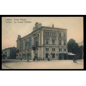 Lublin Grand Theater (109)