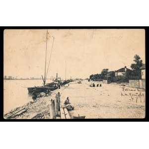 Pulawy / Nowa Aleksandria Prístav pre parníky a lode na Visle (110)