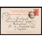 Pocztówka z Krakowiakami (162)