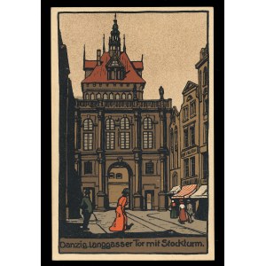 Gdańsk Złota Brama i wieża więzienna (231)