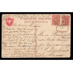 Królestwo Polskie Pocztówka patriotyczna Przed Twe Ołtarze zanosim Błaganie [...] 1914-1916 (379)