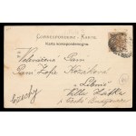 Postkarte von Ternopil, die die Sehenswürdigkeiten der Stadt zeigt (412)