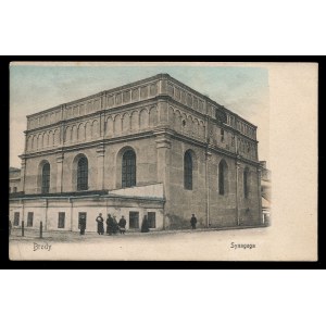 Brody Synagoga (418)
