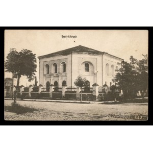 Budova synagogy v Brest-Litevsku (419)
