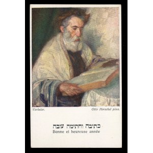 Pocztówka Prowadzący modlitwę (judaik) (428)