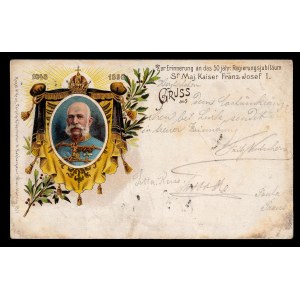 Austria-Hungary Jubilee Postcard for the 50th Anniversary of the Reign of Emperor Franz Joseph (434)