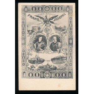 Rakúsko-uhorská jubilejná pohľadnica k 50. výročiu vlády cisára Františka Jozefa Náš cisár František Jozef I. (436)