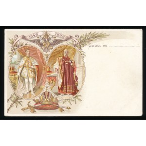 Rakúsko-Uhorsko Pohľadnica s podobizňou cisára Františka Jozefa Pozdravy z... (440)