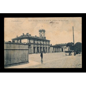 Czestochowa Station Building D. Ż. W. W. (547)