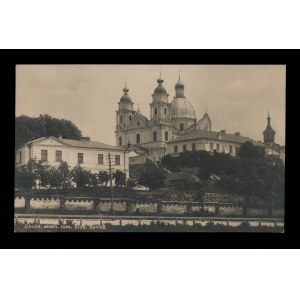 Chełmská bazilika Panny Márie (554)