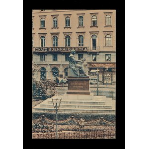 Warsaw Copernicus Monument (569)