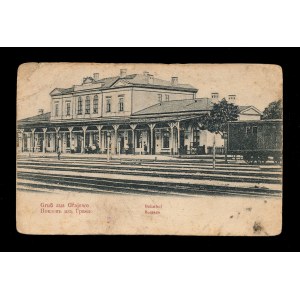 Grajewo Railway Station (727)