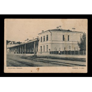 Železničná stanica Bialystok (732)