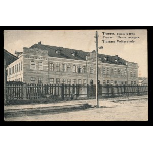 Dolmetscher-Volksschule (790)