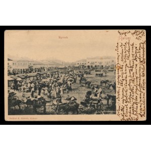 Kalush Market (791)