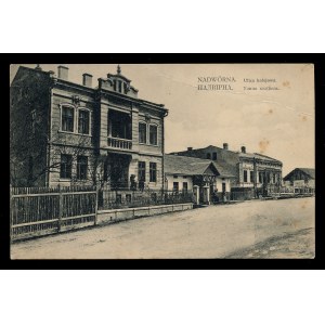 Železniční ulice Nadvyrna (793)