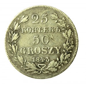 Zabór rosyjski, 25 kopiejek=50 groszy 1843 MW, Warszawa - rzadkie (3)