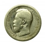 Skatīt līdzīgu