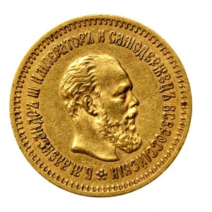 Russland, Alexander III, 5 Rubel 1886 (501)