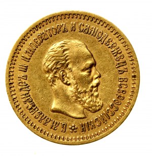 Rosja, Aleksander III, 5 rubli 1886 (501)