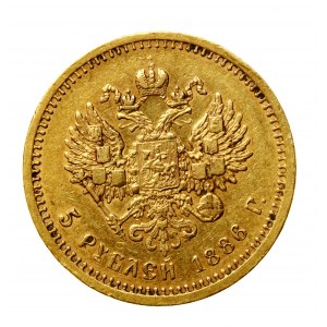 Rusko, Alexander III, 5 rubľov 1886 (501)