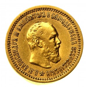 Rusko, Alexandr III, 5 rublů 1889 (503)