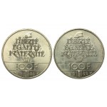 Francja, V Republika, 100 franków 1984 - 1994. Razem 8 szt. (558)