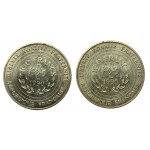 Francja, V Republika, 100 franków 1983 - 1991. Razem 10 szt. (559)