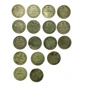 Russia, set of 20 kopecks 1867-1893. total 17 pieces. (805)