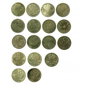 Russia, set of 20 kopecks 1867-1893. total 17 pieces. (805)