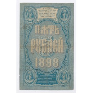 Rusko, 5 rubľov 1898 Timashev (863)