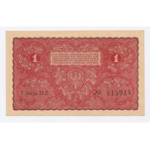 II RP, 1 mkp 1919 I Serja HZ (882)