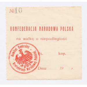 Konfederacja Narodowa Polska, Na walkę o niepodległość (322)