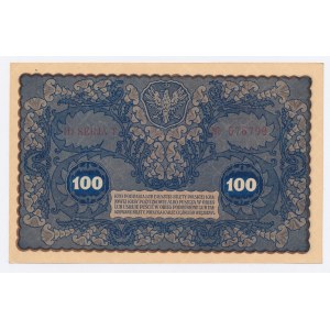 II RP, 100 mkp 1919 ID Serja T (260)