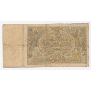 II RP, 10 złotych 1926 Ser. CE (262)