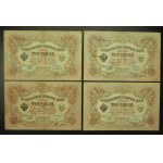Russia, set of 3 rubles 1905. total 40 pieces. (971)