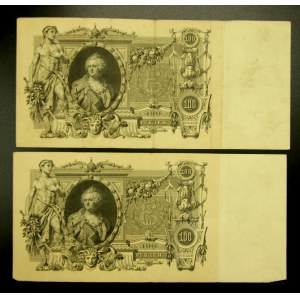 Rosja, zestaw 100 rubli 1910. Razem 9 szt. (977)
