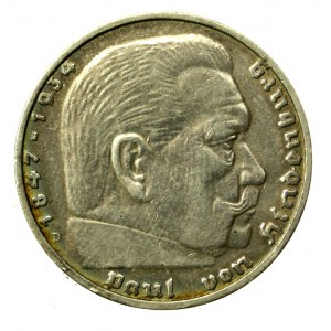 Niemcy, 5 marek 1936 (668)