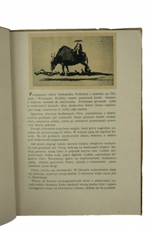 Chiny i Wietnam w rysunkach Aleksandra Kobzdeja, katalog wystawy Warszawa - Zachęta, marzec 1954r.