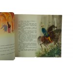 MILSKA Anna - About Prince Ibrahim and the beautiful Sinedhur, illustrated by J. Wilkoń, Warsaw 1965, first edition