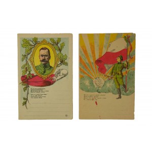 Papeteria z nadrukiem patriotycznym [2 sztuki] Józef Piłsudski, żołnierz KOP