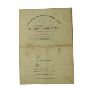 Warsaw Singing Society Lutnia - program of the third (59th) concert on November 5, 1901, conducted by Piotr Maszyński