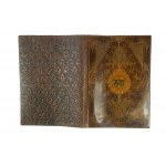 Wallet with coat of arms of the Kingdom of France and Navarre, [18th century], VERY RARE