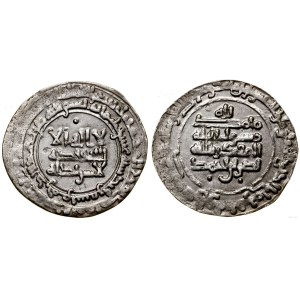 Samanidzi, dirhem, AH 310 (AD 922/923), Samarkanda