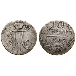 Rosja, 10 kopiejek, 1799 СМ МБ, Petersburg