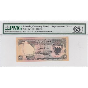 Bahrain 100 Fils 1964 PMG65EPQ Replacement