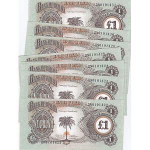 Biafra 1 Pound 1969 (10)