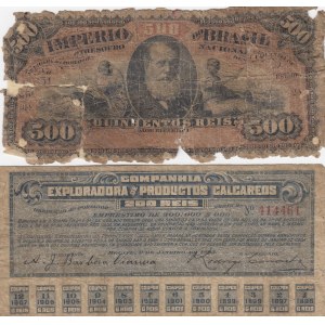 Brazil 500 Reis 1880 & 200 Reis 1895 (2)