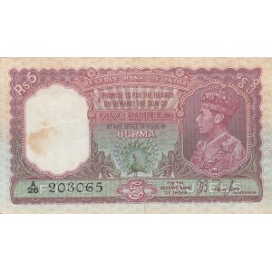 Burma 5 Rupees 1938