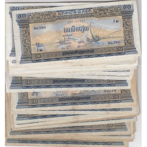 Cambodja 50 Riels 1956-75 (37)